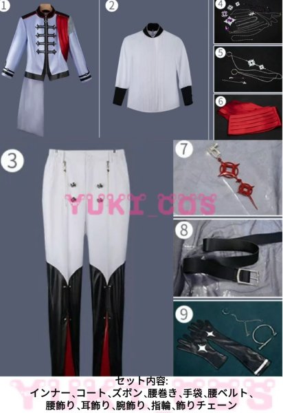 Vtuber NIJISANJI EN BY THE BEAT バイ・ザ・ビート Freodore フリオ