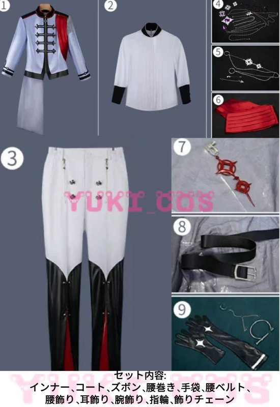 画像2: Vtuber　NIJISANJI EN　BY THE BEAT　バイ・ザ・ビート　Freodore　フリオドール　コスプレ衣装　送料無料 (2)