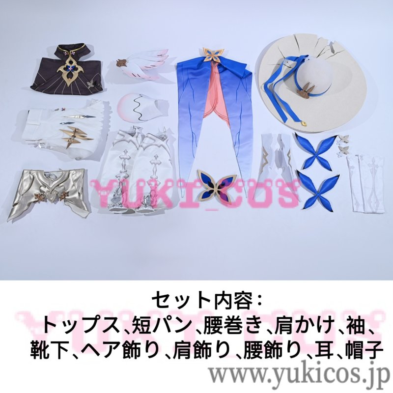 画像2: デュエットナイトアビス　Duet Night Abyss　トリュフ&ヘーゼルナッツ　コスプレ衣装　送料無料 (2)