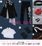 画像2: Vtuber　にじさんじ　緑仙　Ryushen Label Outfit　アーティスト衣装　コスプレ衣装　送料無料 (2)