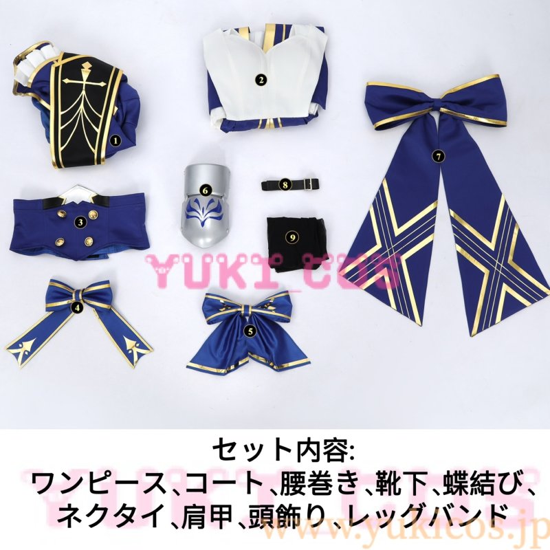 画像2: 崩壊スターレイルx Fate/Stay Night  フェイトコラボ Saber セイバー コスプレ衣装 送料無料 (2)