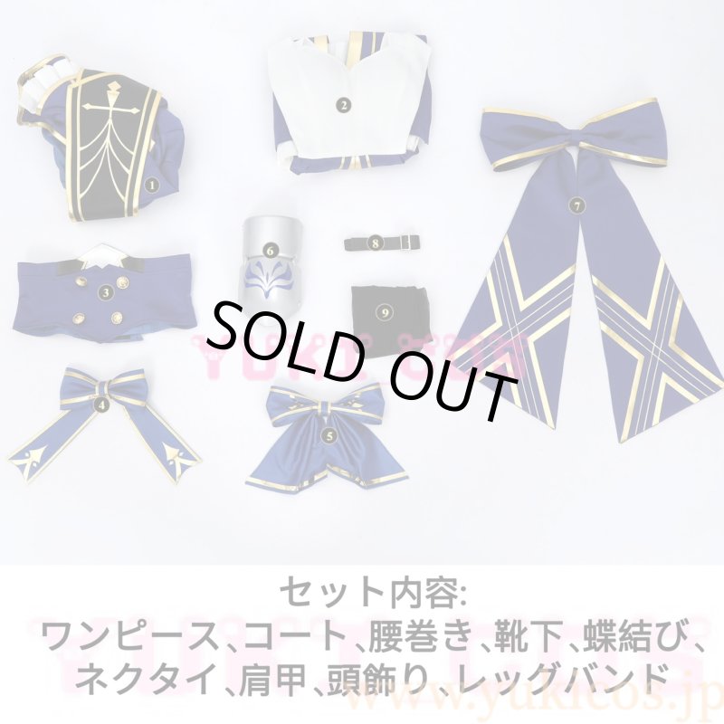 画像2: 崩壊スターレイルx Fate/Stay Night 　フェイトコラボ　Saber　セイバー　コスプレ衣装　送料無料 (2)