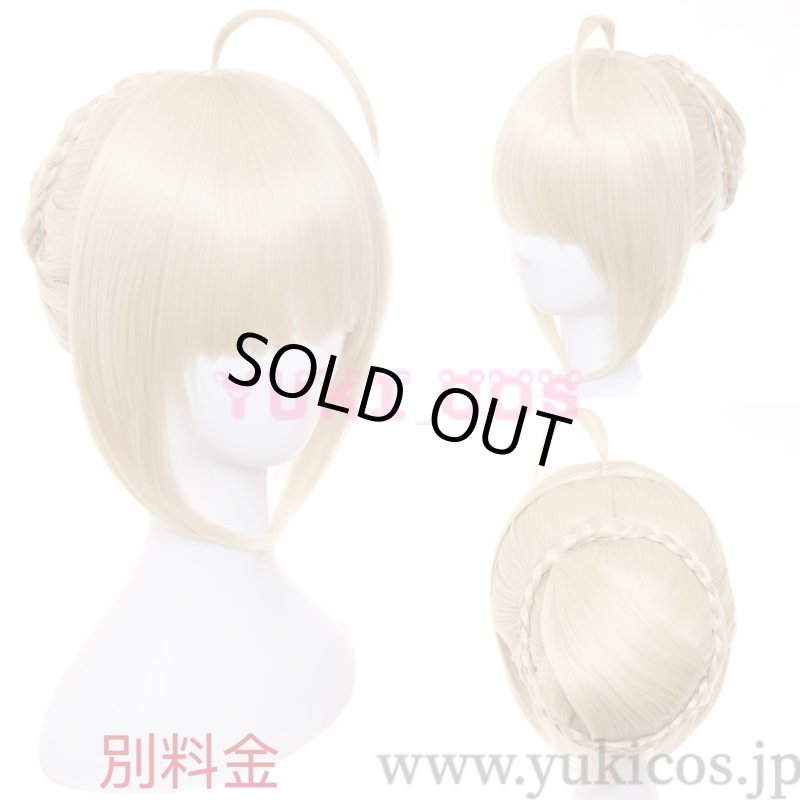 画像17: 崩壊スターレイルx Fate/Stay Night 　フェイトコラボ　Saber　セイバー　コスプレ衣装　送料無料 (17)