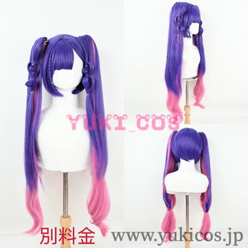 画像16: Honor Of Kings x Sanrio Character Kuromi's Heart Angela エンジェル クロミ コスプレ衣装 送料無料 (16)