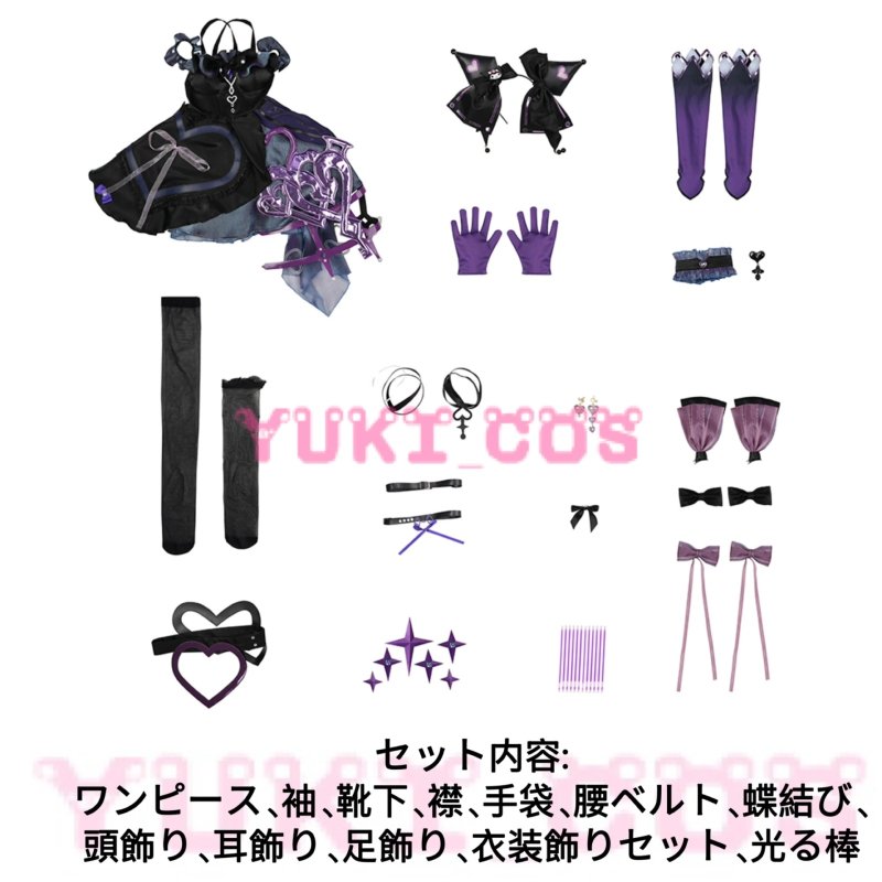 画像2: Honor Of Kings x Sanrio Character Kuromi's Heart Angela エンジェル クロミ コスプレ衣装 送料無料 (2)