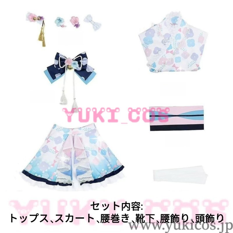 画像2: Vtuber にじさんじ 天宮こころ 新衣装和服 コスプレ衣装 送料無料 (2)