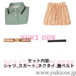 画像2: プロジェクトセカイ　プロセカ　東雲絵名　新日常服　コスプレ衣装　送料無料 (2)