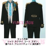 画像2: プロジェクトセカイ　プロセカ　Glance at Same Worldガチャ　煌めく記憶を辿って　青柳冬弥　コスプレ衣装　送料無料 (2)