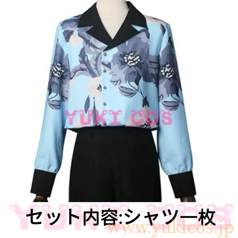 画像2: あんさんぶるスターズ!! あんスタMusic 相席の食卓 斎宮宗 コスプレ衣装 送料無料 (2)