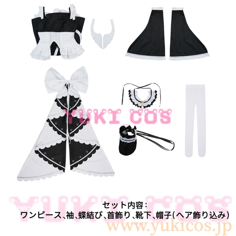 画像2: アズールレーン アズレン Little Formidable リトル・フォーミダブル コスプレ衣装 送料無料 (2)