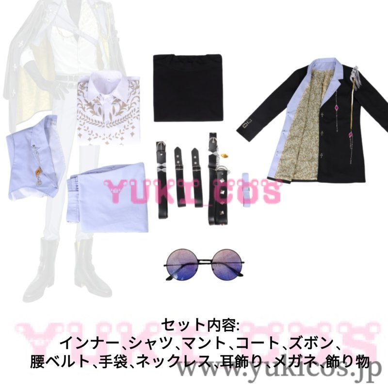 画像2: Vtuber NIJISANJI EN BY THE BEAT バイ・ザ・ビート Kaelix ケイリクス コスプレ衣装 送料無料 新バージョン (2)