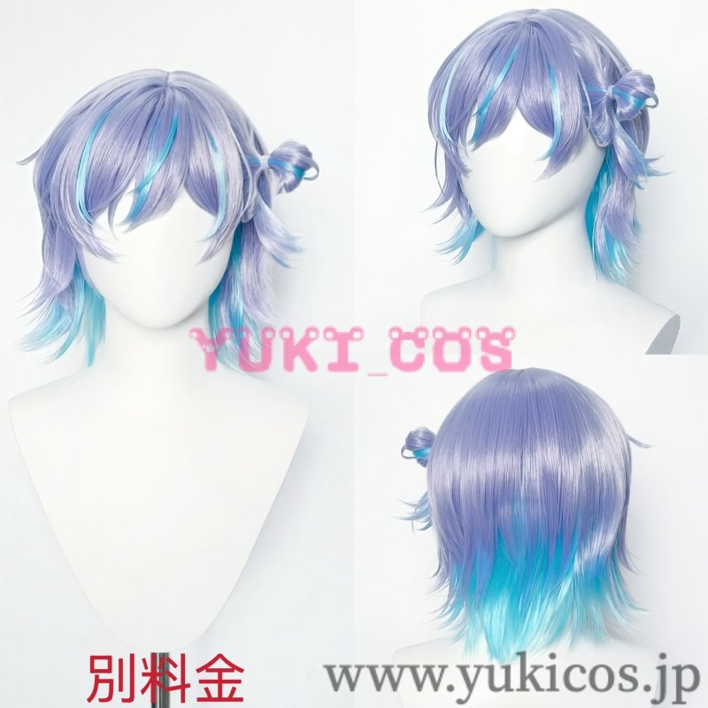 画像13: Vtuber にじさんじ Dytica 星導ショウ 鑑定士のお洋服 コスプレ衣装 送料無料 (13)