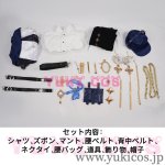 画像2: Vtuber　にじさんじ　Dytica　星導ショウ　鑑定士のお洋服　コスプレ衣装　送料無料 (2)