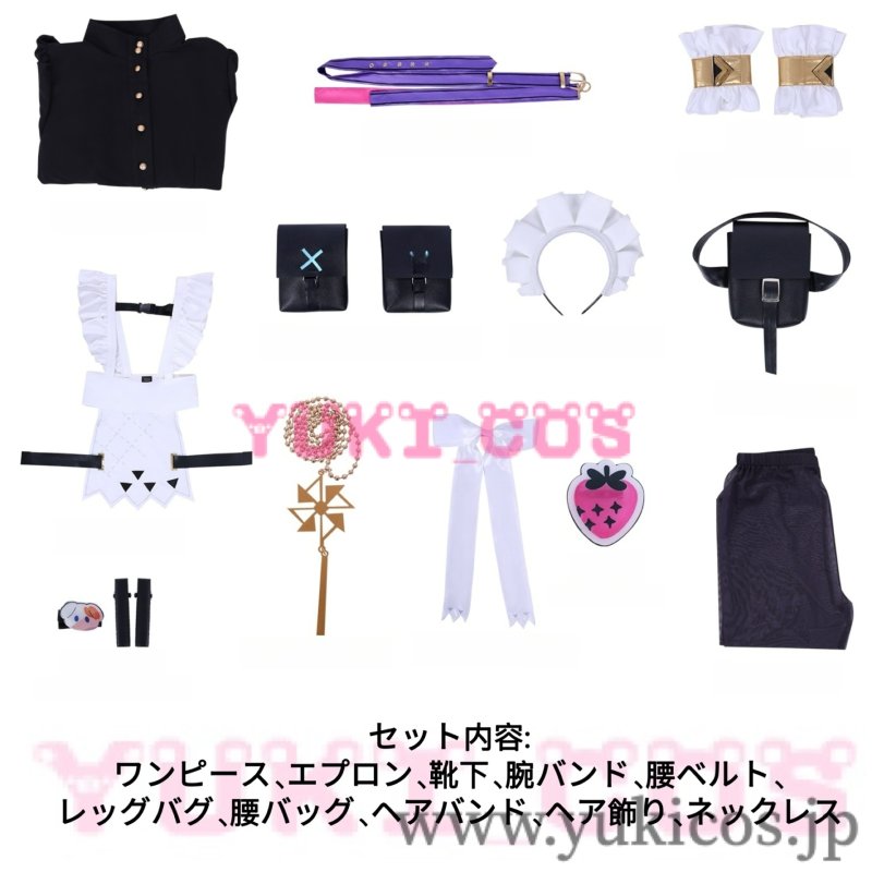 画像2: Vtuber にじさんじ 風楽奏斗 女体化 カナちゃん メイド服 コスプレ衣装 送料無料 (2)