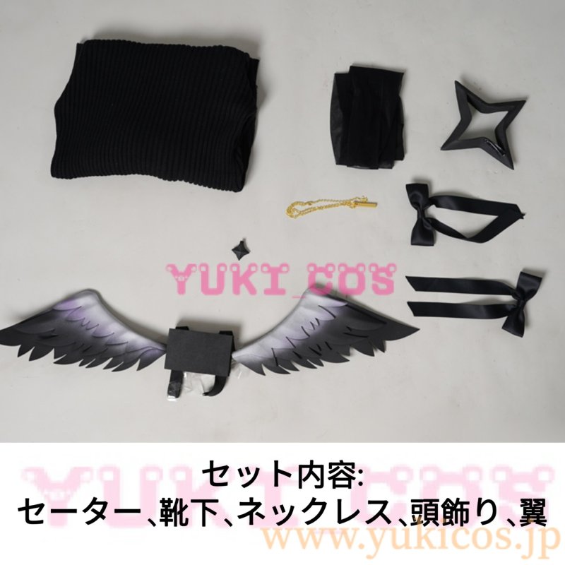 画像2: Vtuber にじさんじ 天音こなた コスプレ衣装 送料無料 (2)