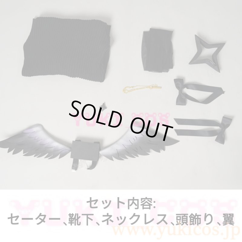 画像2: Vtuber　にじさんじ　天音こなた　コスプレ衣装　送料無料 (2)