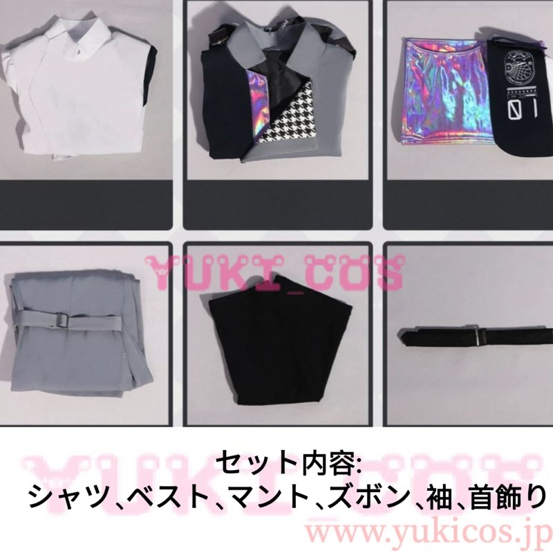 画像2: 18TRIP エイティーントリップ エイトリ R1ze 叢雲添 おもてなしライブ衣装 コスプレ衣装 送料無料 (2)