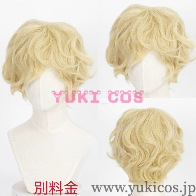 画像12: アイデンティティ5 Identity V 第五人格 LINE FRIENDSコラボ第2弾 火災調査員 LEONARD コスプレ衣装 送料無料 (12)