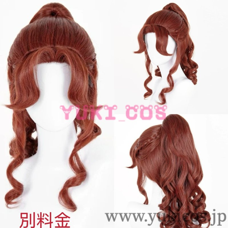 画像11: アイデンティティ5 Identity V 第五人格 弓使い 場違いなウェルフ UR衣装 コスプレ衣装 送料無料 (11)