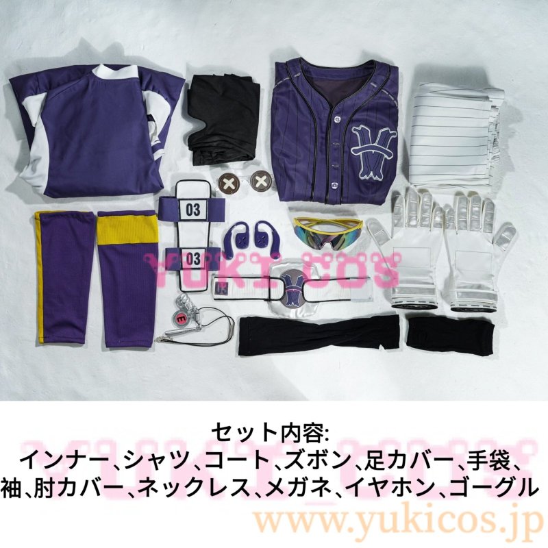 画像2: アイデンティティ5 Identity V 第五人格 IDV-ES 新戰隊BLK バッツマン Ganji コスプレ衣装 送料無料 (2)