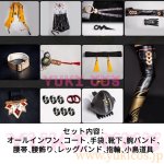 画像2: ゼンレスゾーンゼロ　ゼンゼロ　ZZZ　儀玄　イーシェン　コスプレ衣装　送料無料 (2)