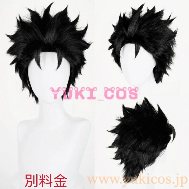 画像14: アイデンティティ5 Identity V 第五人格 IDV-ES 新戰隊BLK バッツマン Ganji コスプレ衣装 送料無料 (14)