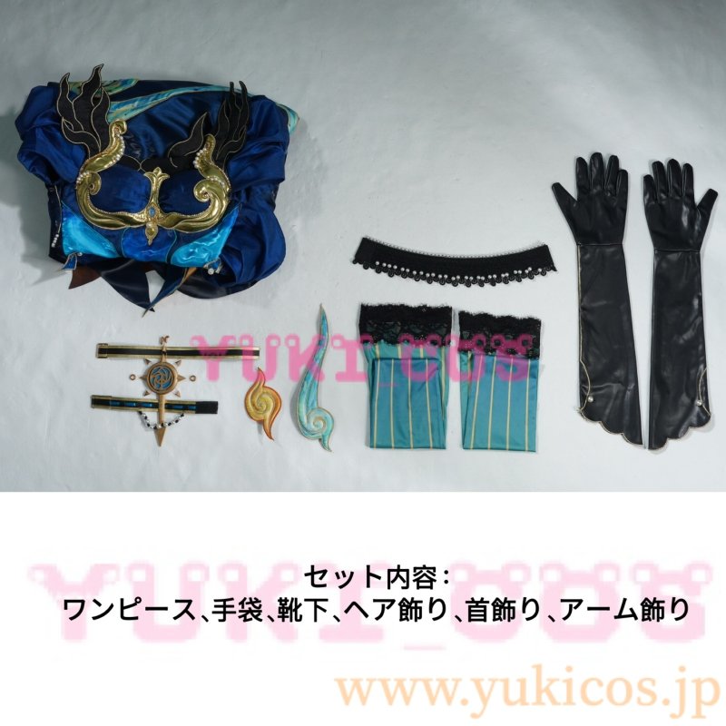 画像2: アイデンティティ5 Identity V 第五人格 弓使い 場違いなウェルフ UR衣装 コスプレ衣装 送料無料 (2)