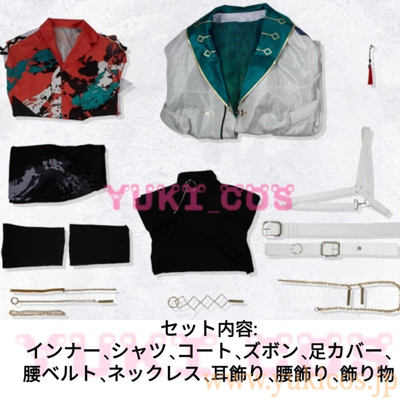 画像2: Vtuber にじさんじ 3SKM 魁星 かいせい デビュー姿 コスプレ衣装 送料無料 (2)