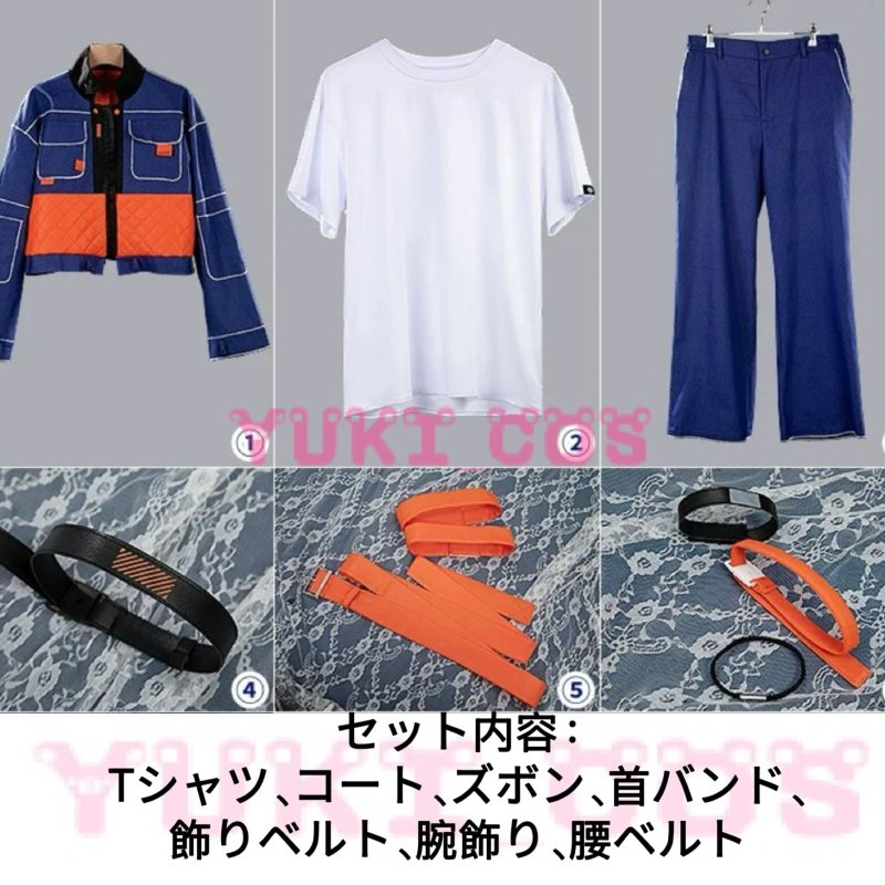 画像2: Vtuber 3SKM Half Anniversary 北見遊征 コスプレ衣装 送料無料 (2)