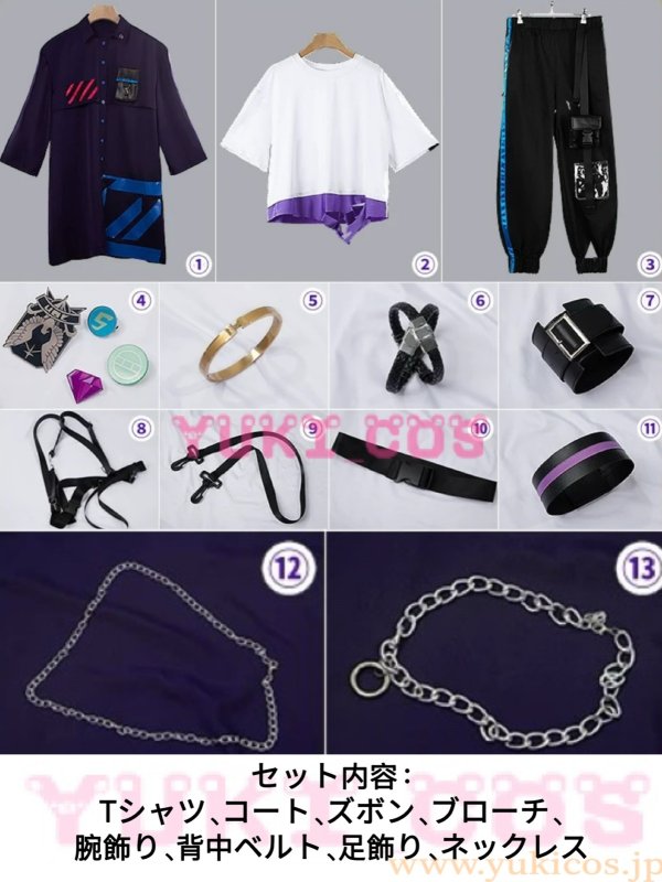 画像2: Vtuber 3SKM Half Anniversary 榊ネス コスプレ衣装 送料無料 (2)