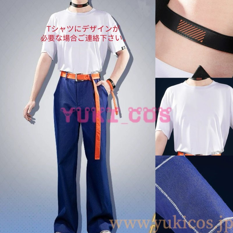 画像4: Vtuber 3SKM Half Anniversary 北見遊征 コスプレ衣装 送料無料 (4)