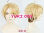 画像16: あんさんぶるスターズ！！　あんスタ　スカウト！バツ×バッテン　×××・プリティ　仁兎なずな　×××・フレンド　礼瀬マヨイ　×××・クリエイト　影片みか　×××・ランウェイ　鳴上嵐　コスプレ衣装　送料無料 (16)