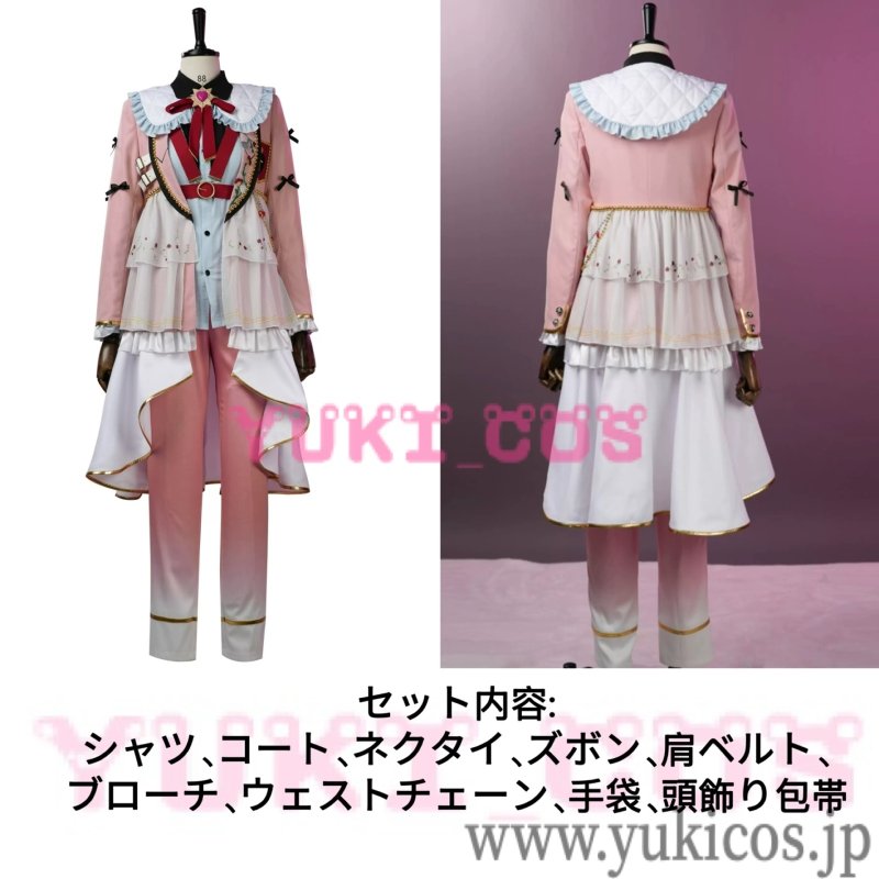 画像2: あんさんぶるスターズ!! あんスタ スカウト!バツ×バッテン ×××・プリティ 仁兎なずな ×××・フレンド 礼瀬マヨイ ×××・クリエイト 影片みか ×××・ランウェイ 鳴上嵐 コスプレ衣装 送料無料 (2)