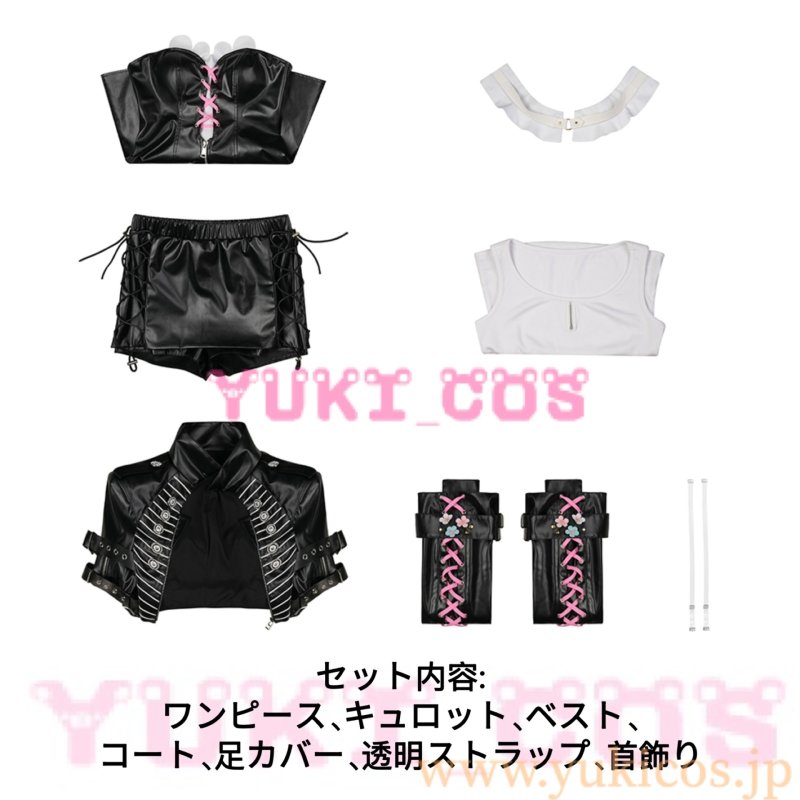 画像2: 明日方舟　Arknights　アークナイツ大陸版　Lemuen　レミュアン　コスプレ衣装　送料無料 (2)