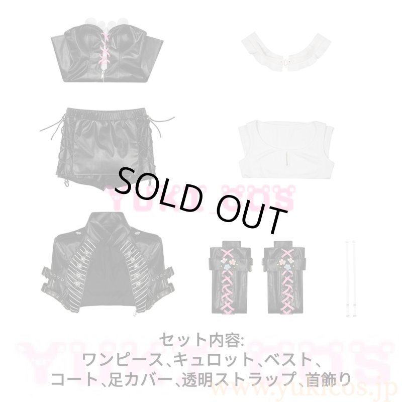 画像2: 明日方舟　Arknights　アークナイツ大陸版　Lemuen　レミュアン　コスプレ衣装　送料無料 (2)