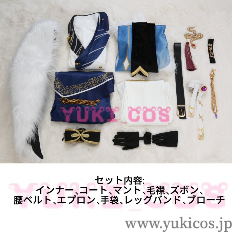 画像2: あんさんぶるスターズ！！　あんスタ　クロススカウト・天下の春／吉祥　天下の夢　乱凪砂　天下の景色　氷鷹北斗　天下の勝負　天祥院英智　コスプレ衣装　送料無料 (2)