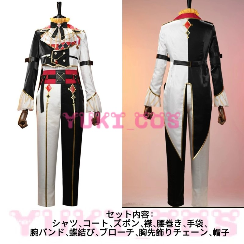 画像2: あんさんぶるスターズ！！　あんスタ　スカウト！デッドエンドランド　臆病者のデッドエンド　礼瀬マヨイ　享楽者のデッドエンド　日々樹渉　共同とデッドエンド　真白友也　庇護とデッドエンド　仙石忍　コスプレ衣装　送料無料 (2)