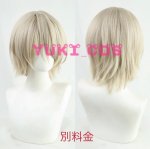 画像12: あんさんぶるスターズ！！　あんスタ　スカウト！デッドエンドランド　臆病者のデッドエンド　礼瀬マヨイ　享楽者のデッドエンド　日々樹渉　共同とデッドエンド　真白友也　庇護とデッドエンド　仙石忍　コスプレ衣装　送料無料 (12)