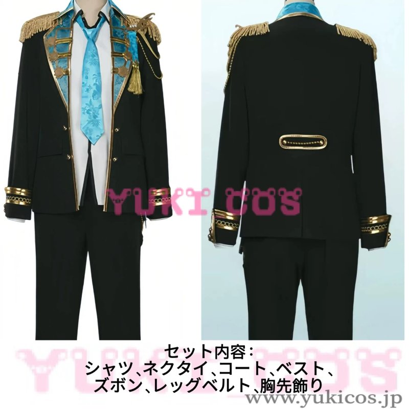 画像2: プロジェクトセカイ　プロセカ　Glance at Same Worldガチャ　予想外の言葉　東雲彰人　Bond of flame　コスプレ衣装　送料無料 (2)