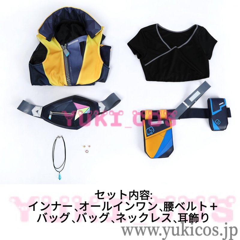 画像2: VALORANT　ヴァロラント　Waylay　ウェイレイ　コスプレ衣装　送料無料 (2)