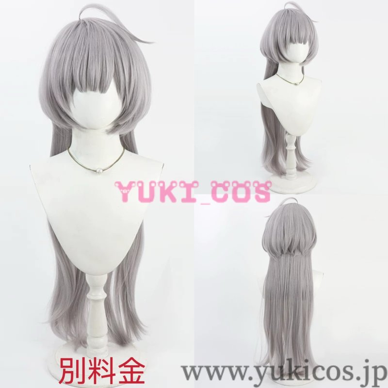 画像11: ブルーアーカイブ　ブルアカ　箭吹シュロ　やぶきシュロ　コスプレ衣装　送料無料 (11)