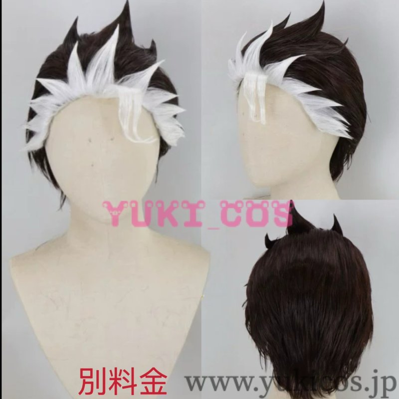 画像17: VALORANT　ヴァロラント　Tejo　テホ　コスプレ衣装　送料無料 (17)