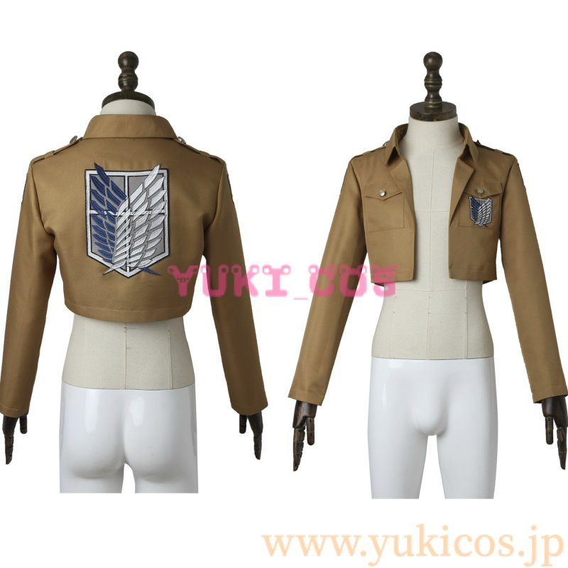 画像7: 進撃の巨人　自由の翼　調査兵団　コスプレ衣装　送料無料 (7)