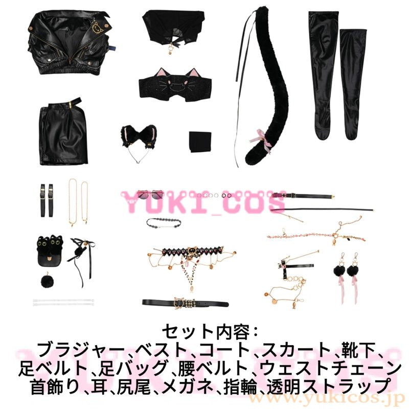 画像2: NARAKA: BLADEPOINT　沈妙　しんみょう　Feria Shen　feline justice　コスプレ衣装　送料無料 (2)