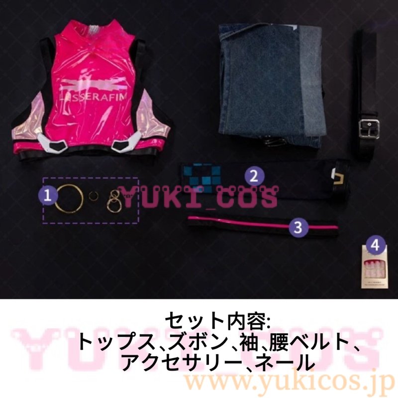画像2: オーバーウォッチ 2 x LE SSERAFIM　ジュノ　コスプレ衣装　送料無料 (2)