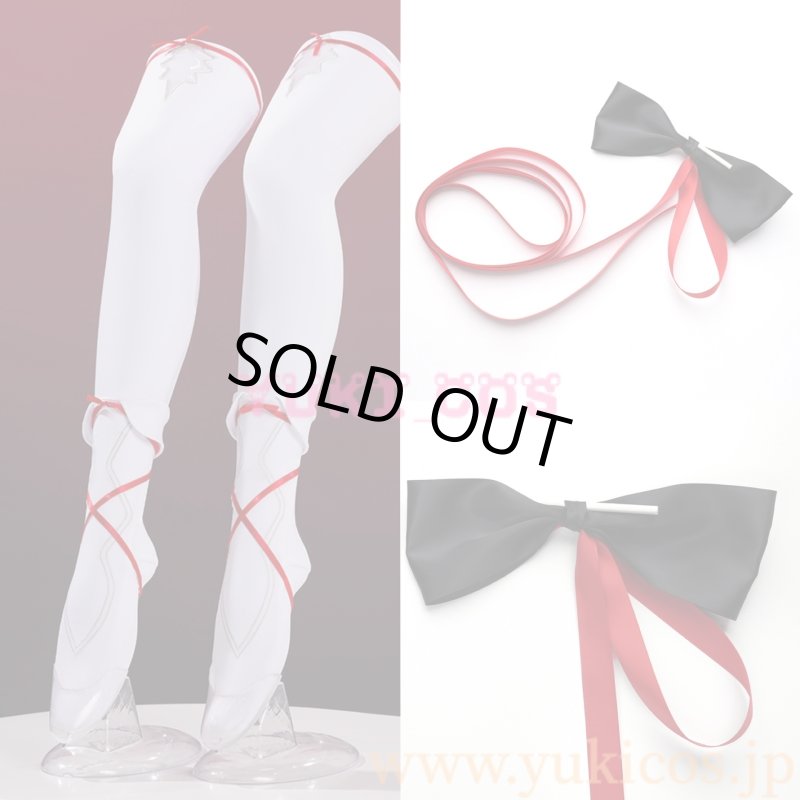 画像12: 機巧少女は傷つかない　マシンドールはきずつかない　夜夜　やや　コスプレ衣装　送料無料 (12)