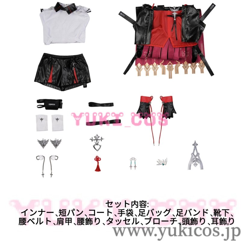 画像2: 明日方舟　Arknights　アークナイツ　新約エクシア　コスプレ衣装　送料無料 (2)