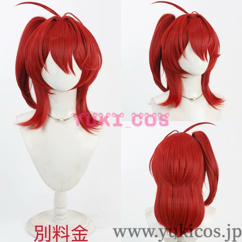 画像18: 明日方舟　Arknights　アークナイツ　新約エクシア　コスプレ衣装　送料無料 (18)