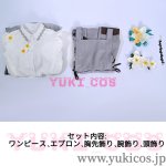 画像2: プロジェクトセカイ　プロセカ　光差すキャンバスガチャ　想いをメロディーに……　宵崎奏　コスプレ衣装　送料無料 (2)