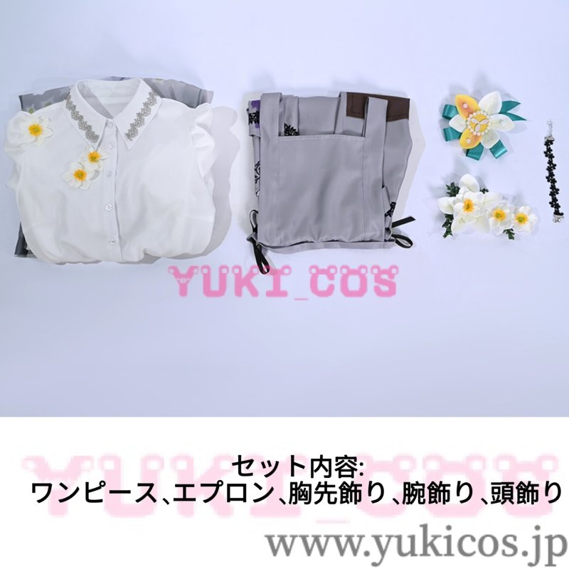 画像2: プロジェクトセカイ　プロセカ　光差すキャンバスガチャ　想いをメロディーに……　宵崎奏　コスプレ衣装　送料無料 (2)